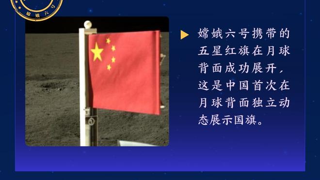 物是人非各奔天涯！16/17赛季欧冠经典对决，两回合曼城6-6摩纳哥